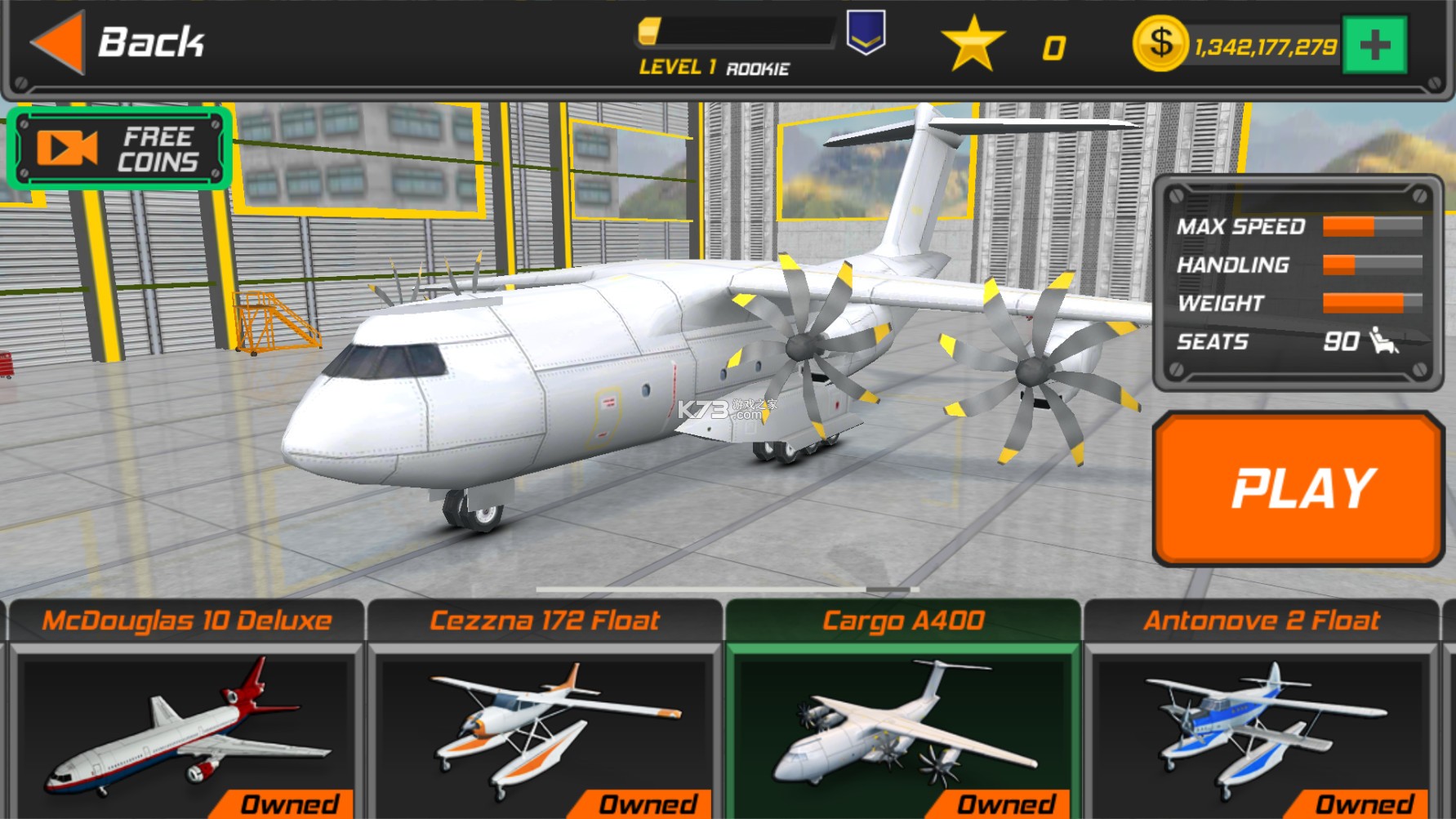 飞机飞行员模拟器 v2.6.13 最新破解版 截图