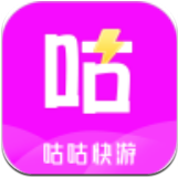 咕咕快游 v3.6.0 app