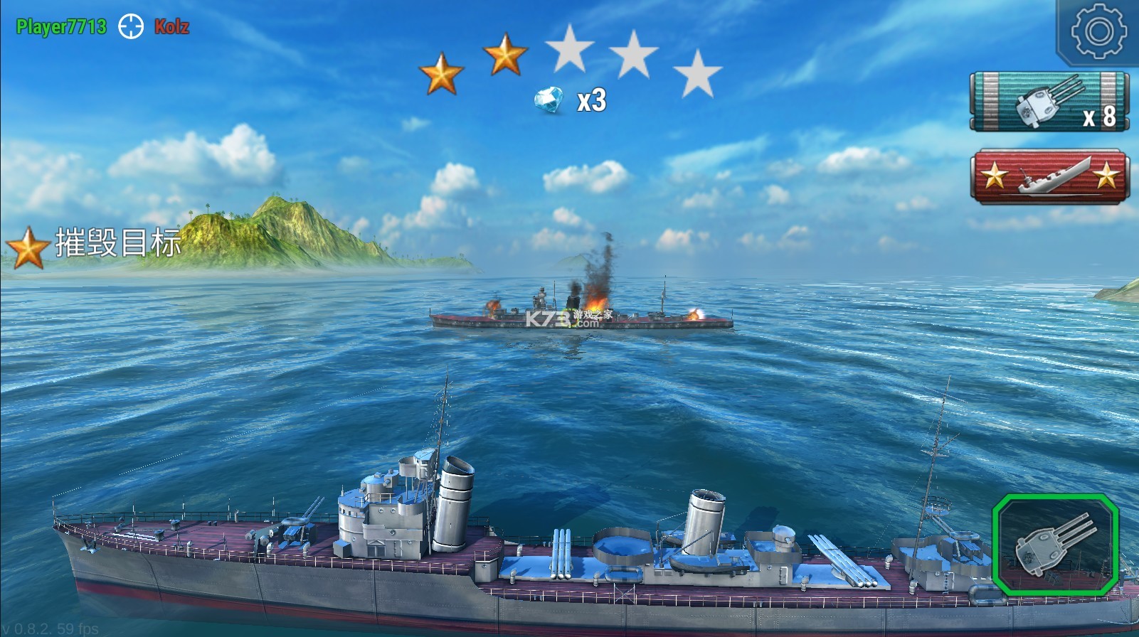 戰(zhàn)艦宇宙 v0.8.2 修改版 截圖