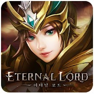 Eternal Lord v1.12 手游