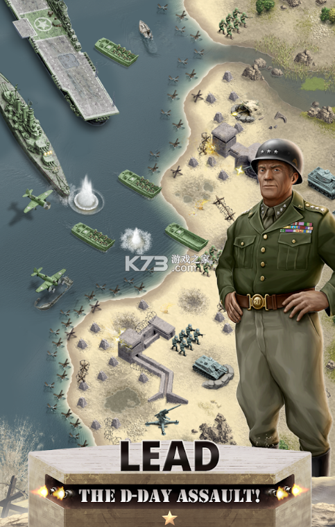 1944燃燒的橋梁 v1.5.3 最新版 截圖