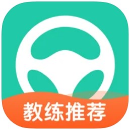 元贝驾考 v10.1.9 手机版