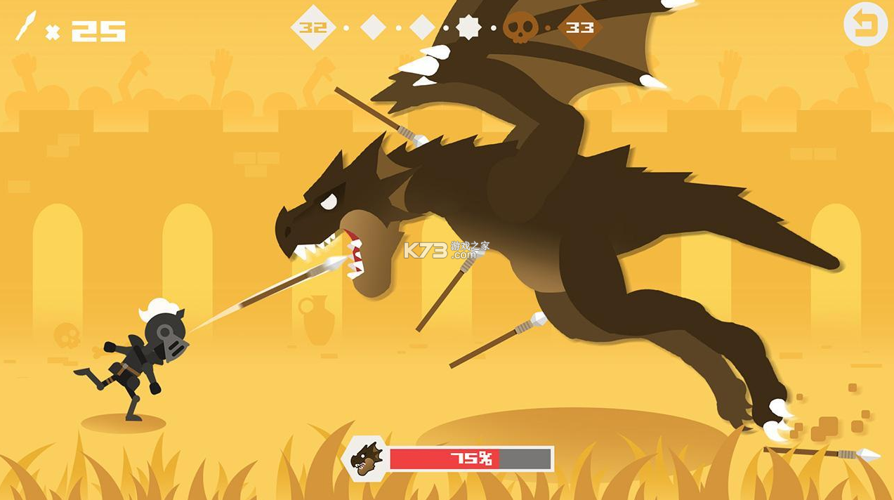 叢林狩獵大師 v1.5.35 最新版 截圖