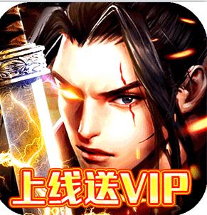 神皇 v1.0.0 白嫖版