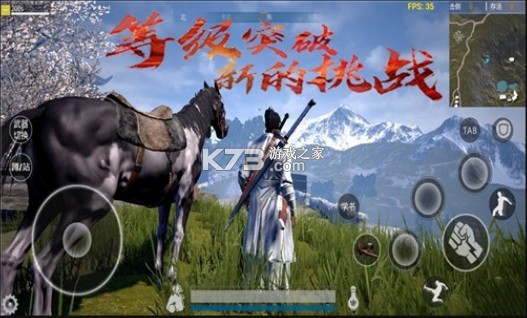 孤島小英雄 v1.0.1 游戲 截圖