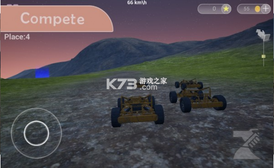 行星賽車 v0.3.2 手機版 截圖