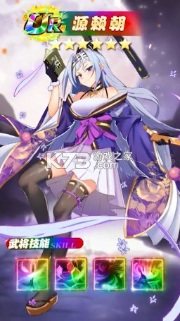 少女消消樂 v1.1.0.00790005 游戲 截圖