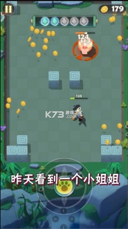 榮耀射手 v1.57 游戲 截圖