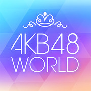 AKB48世界 v1.02.000 日服版