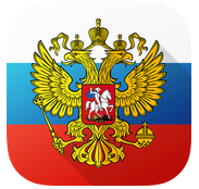 俄罗斯模拟器 v5.6 手机版