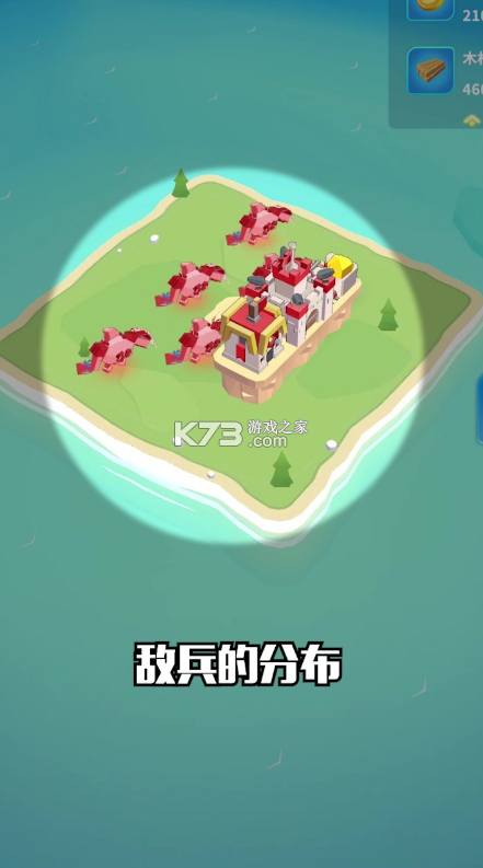 奪島小隊(duì) v1.0.89 游戲 截圖