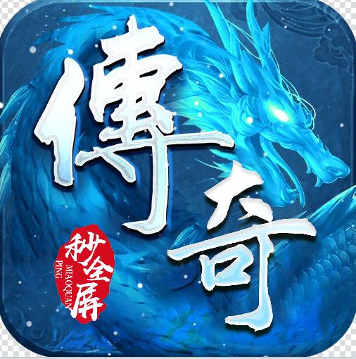 封神之戰(zhàn) v1.0 無(wú)限元寶版