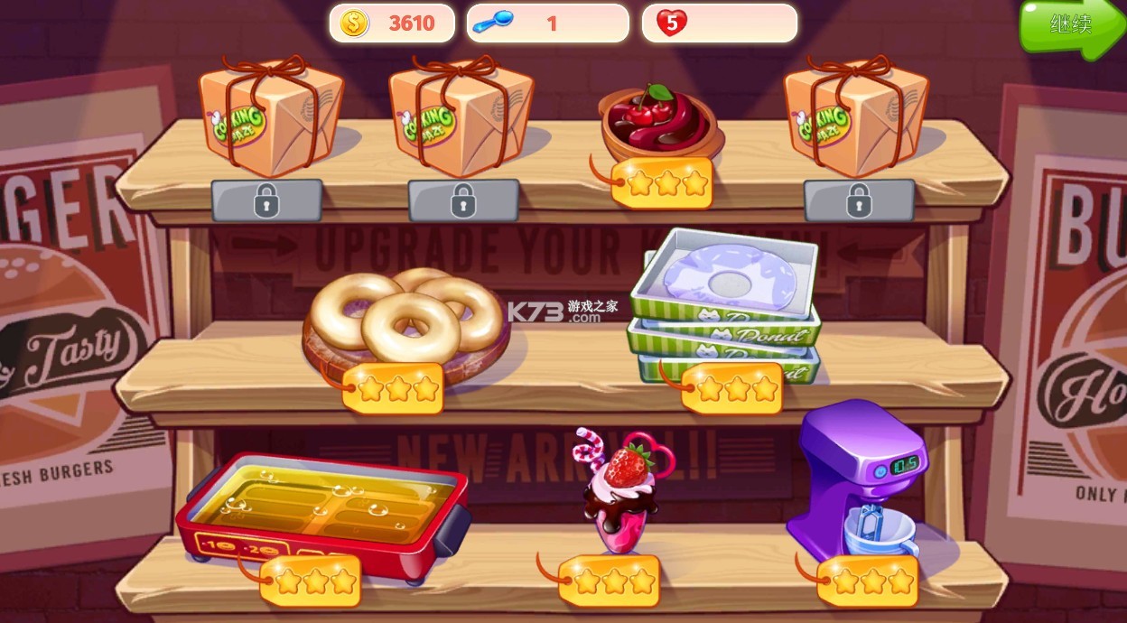 瘋狂大廚cooking craze v1.98.0 破解版 截圖