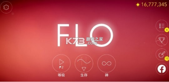 FLO逃離黑暗 v20.3.225 游戲 截圖