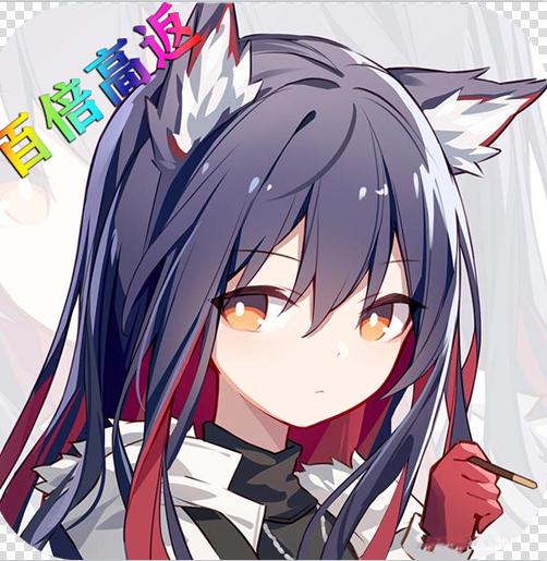 精灵连萌无限金币版