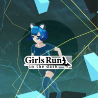 奔跑的女孩 v1.0.6 游戏