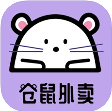 仓鼠外卖 v1.18.7 app