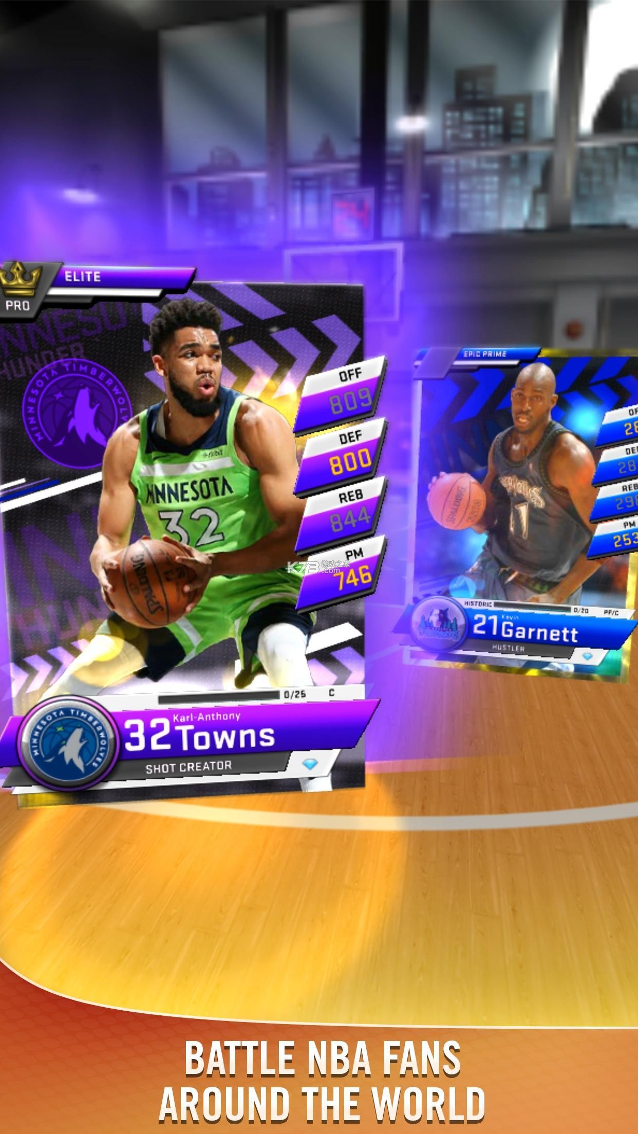 MyNBA2K20 v4.4.0.5941809 國際服 截圖