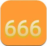 666相册 v1.0.0 app安卓版