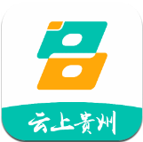 云上貴州多彩寶 v8.1.1 app下載安裝