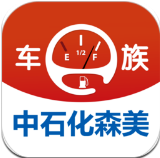 车e族 v3.3.2 app下载最新版本