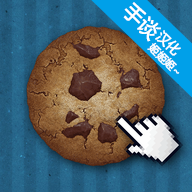 饼干点点乐 v1.0.0 手机版