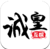 诚皇互娱 v2.1 app安卓版