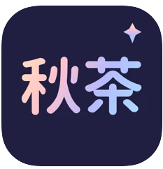 秋茶语音 v1.12.10 app