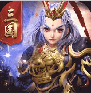 天下英雄无限抽版