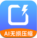 照片压缩宝 v7.0.0 app安卓版