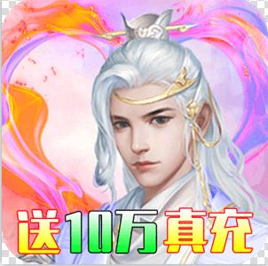 幻灵仙境 v1.0 折扣版