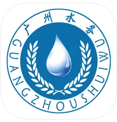 广州治水 v1.0.3 APP