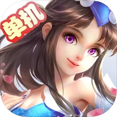 御剑苍穹 v1.1.1 手游官方版