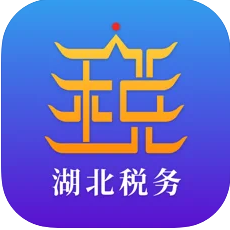 楚稅通app下載v5.3.0