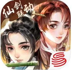 轩辕剑龙舞云山 v1.23.3 两周年庆版