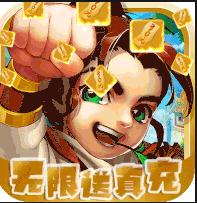 独步天下无限商城版