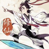 一念逍遥台服版