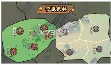 江湖小掌門 v0.0.6.19415 最新版 截圖