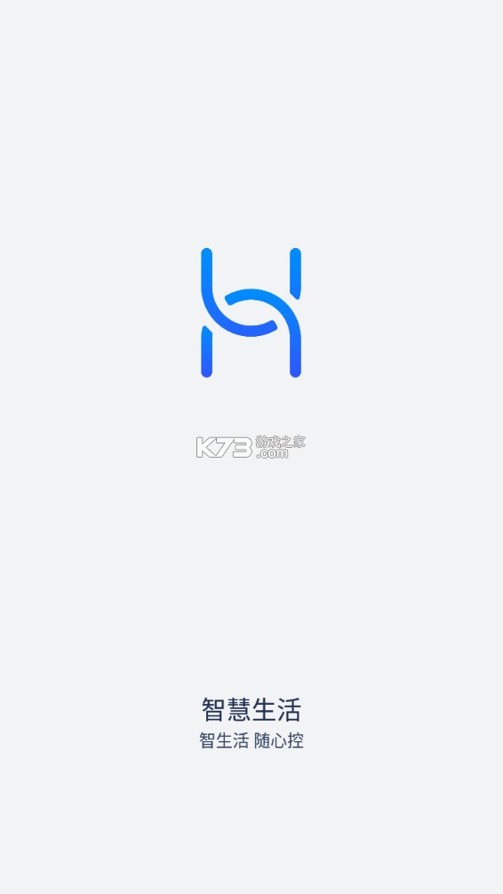 华为智慧生活app下载安装v1203315
