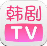 韩剧tv 5.7.5版本