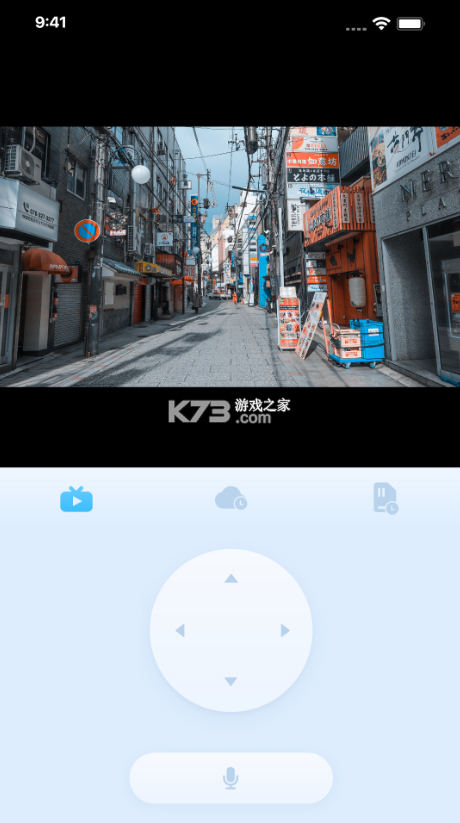 千米神眼 v3.39.0 攝像頭app 截圖