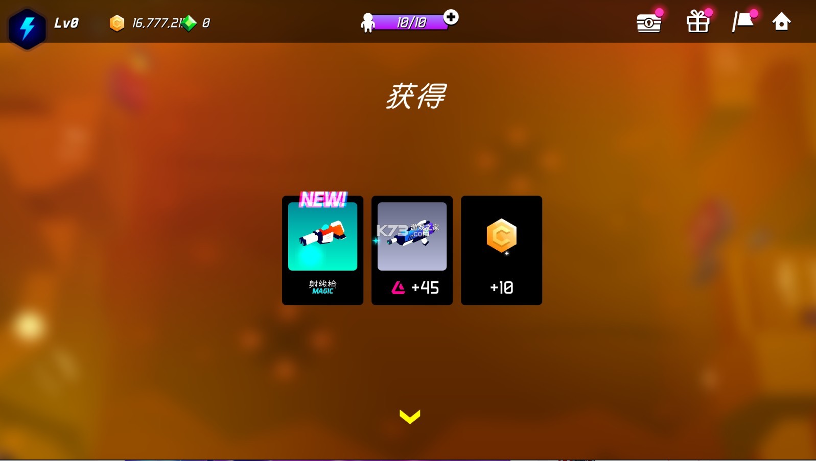 克隆人霓虹危機(jī) v1.0.13 破解版 截圖