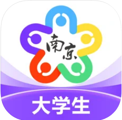 南京大学生版 v1.1.3 app最新版