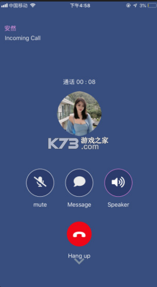 内行app最新版v19