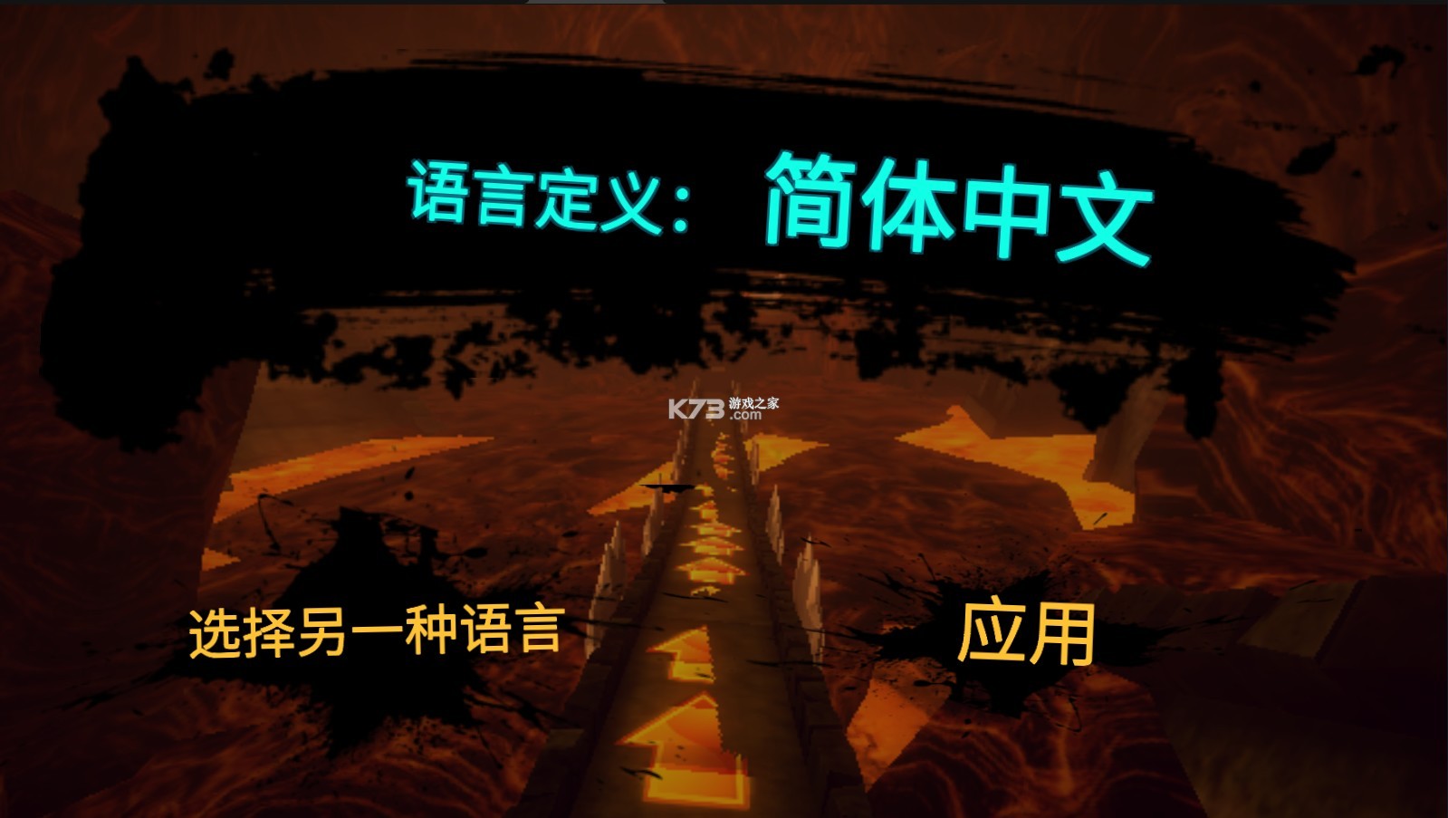 超級風(fēng)暴 v1.4.6 破解版 截圖