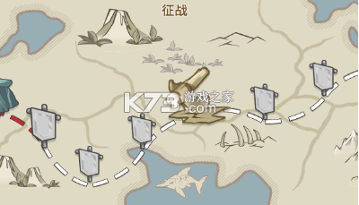 火柴人帝國對戰(zhàn) v1.3.9 最新版 截圖