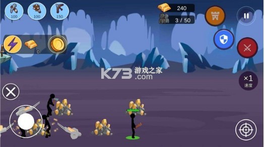 火柴人帝國對戰(zhàn) v1.3.9 游戲 截圖