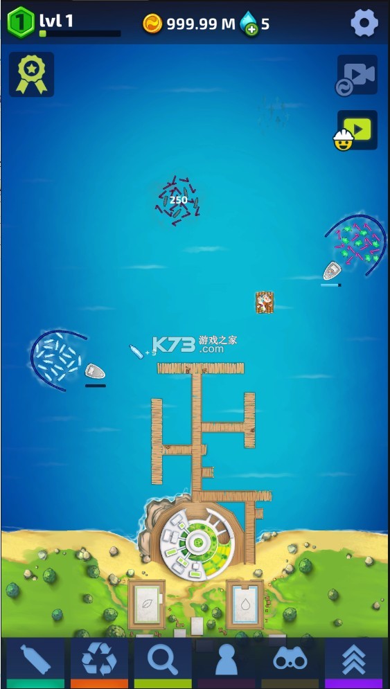 空閑海洋清潔器生態(tài)大亨 v1.8.3 破解版 截圖