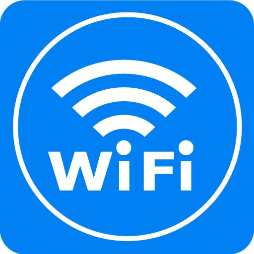 wifi优化测速 v1.0.0 最新版
