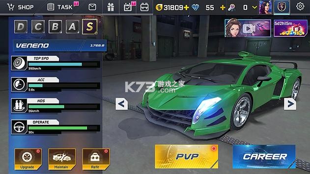 Street Racing HD v6.4.0 游戲下載 截圖